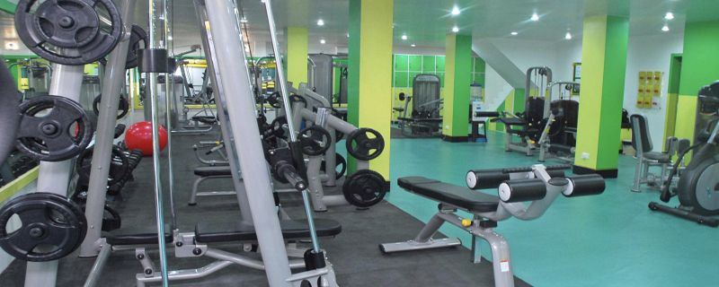 Health Forum Fitness Centre 